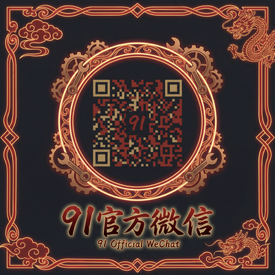 麻豆传媒